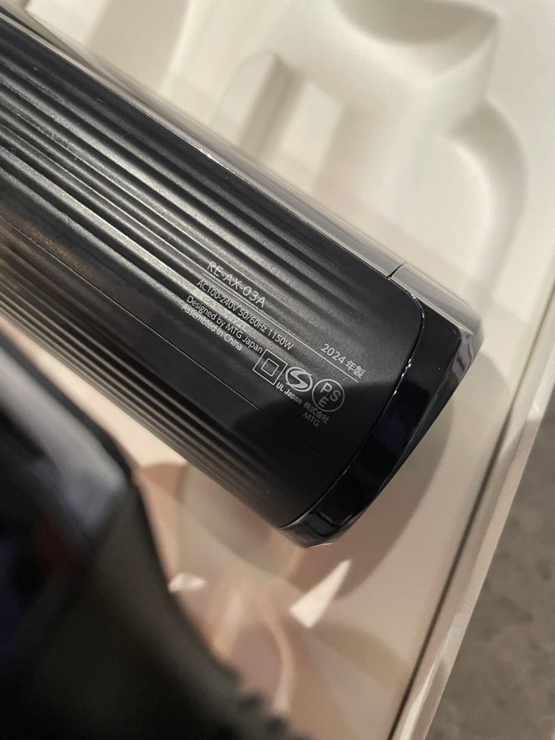 ジャンク品 ReFa BEAUTECH DRYER SMART W リファ