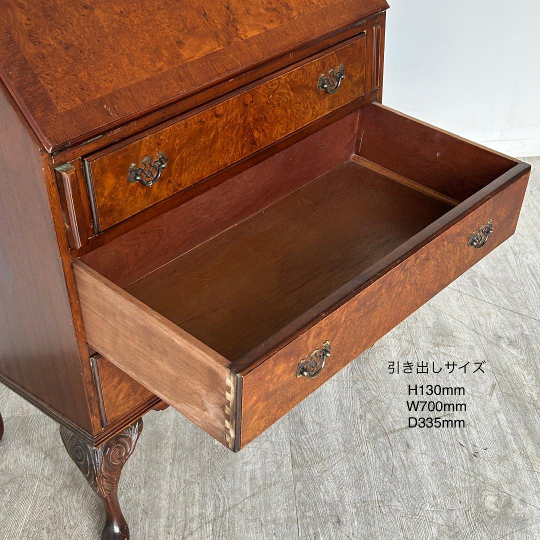 イギリス アンティーク家具 ライティングビューロ 1930年頃 824A