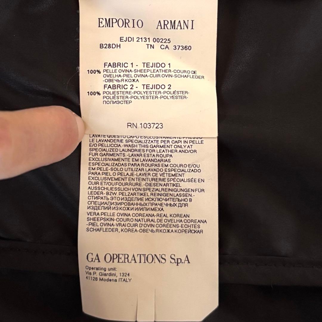 エンポリオアルマーニ　切替　ライダースジャケット　ブルゾン　ラムレザー　ブラック