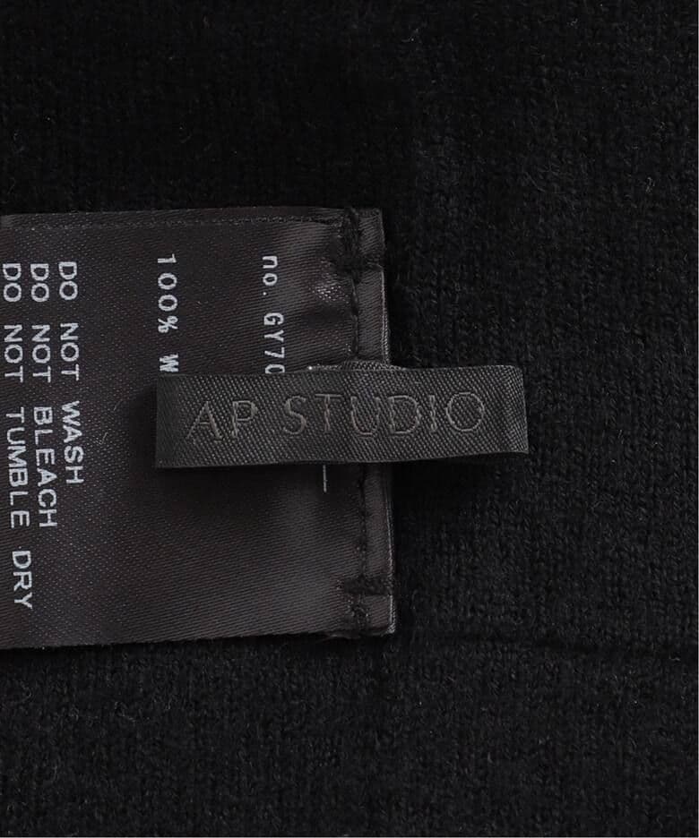 AP STUDIO ソフトビーニー