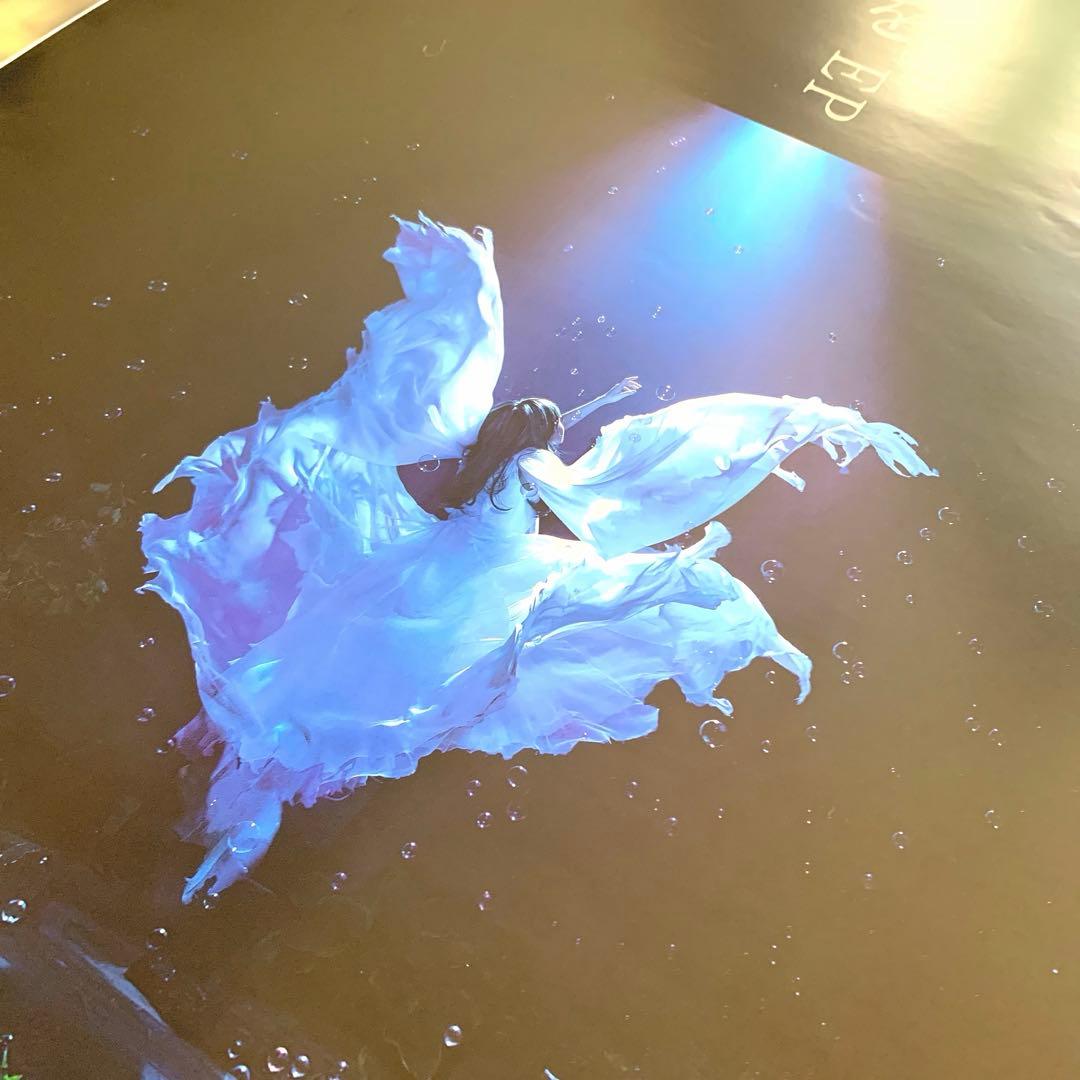 Aimer　誰か、海を。　ポスター