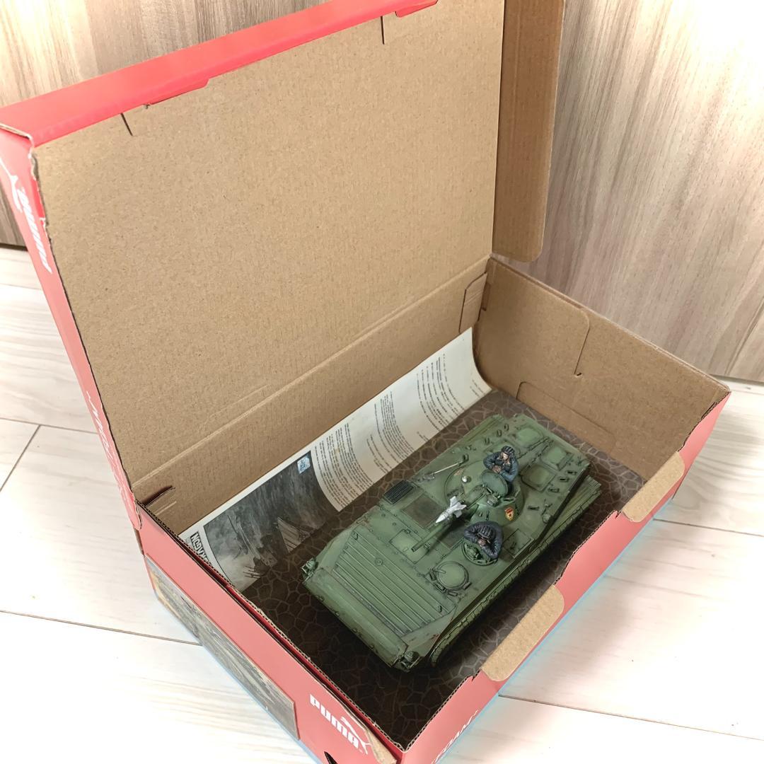 完成品1/35AFV ソビエト軍/ロシア軍BMP-1