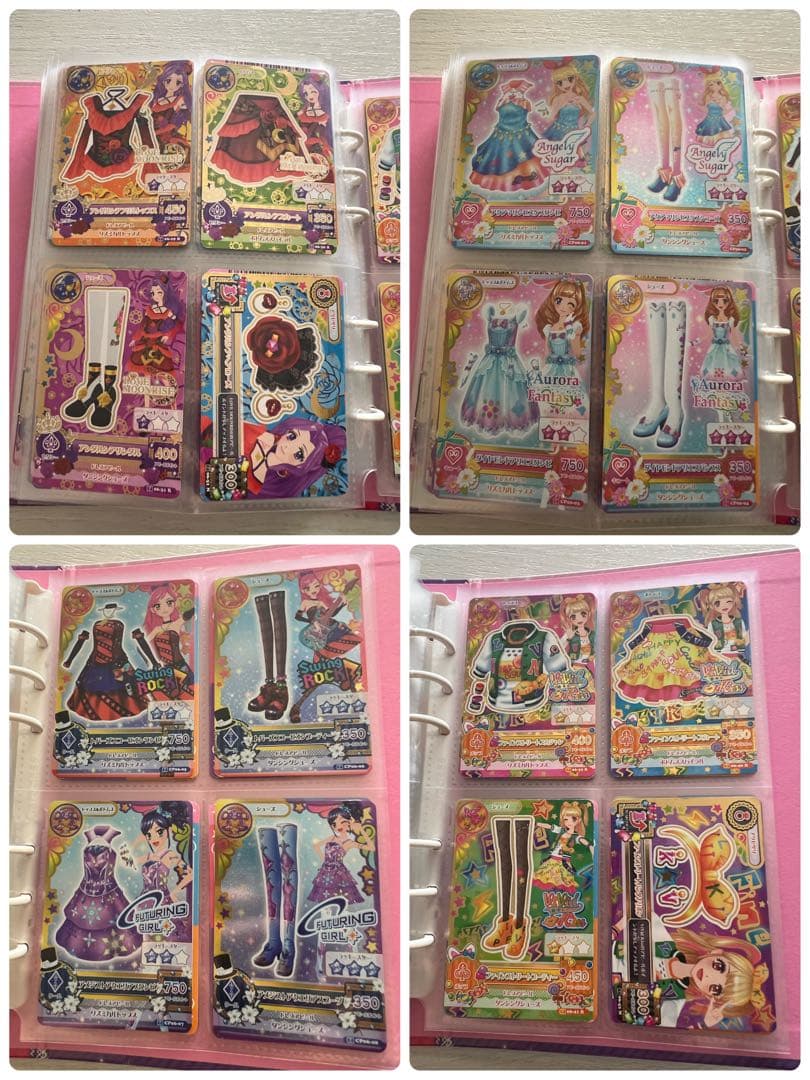 アイカツ! アイカツカード　まとめ売り