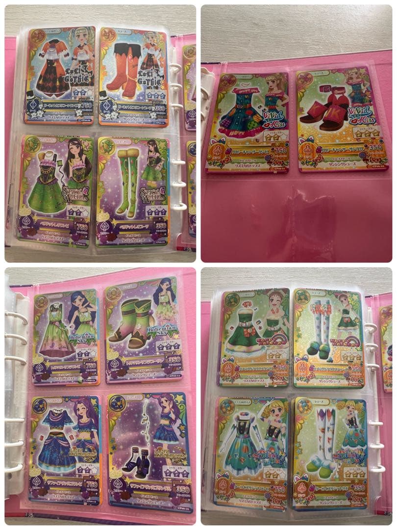 アイカツ! アイカツカード　まとめ売り