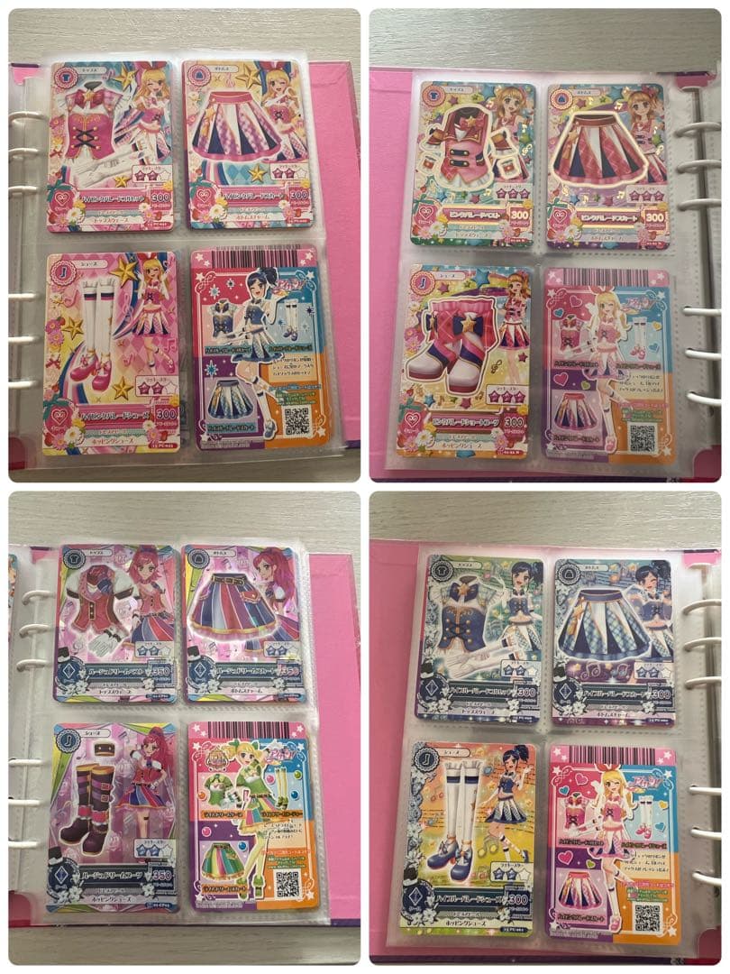 アイカツ! アイカツカード　まとめ売り