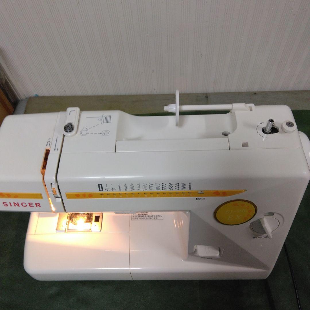 シンガーミシンSJ-90EX型:美品。