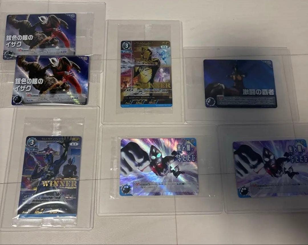 ウルトラマンカード　優勝カードセット（7枚）ギャラクシーカップ