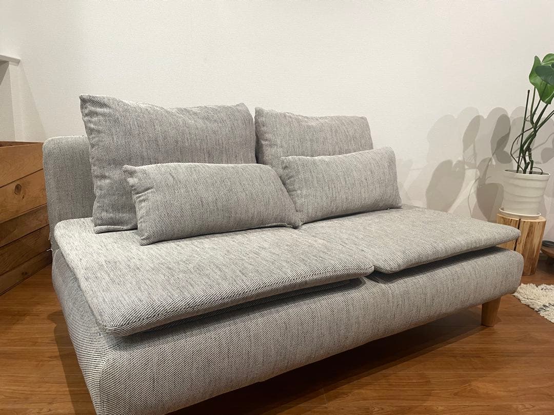 IKEA　ソーデルハムン　コンパクト