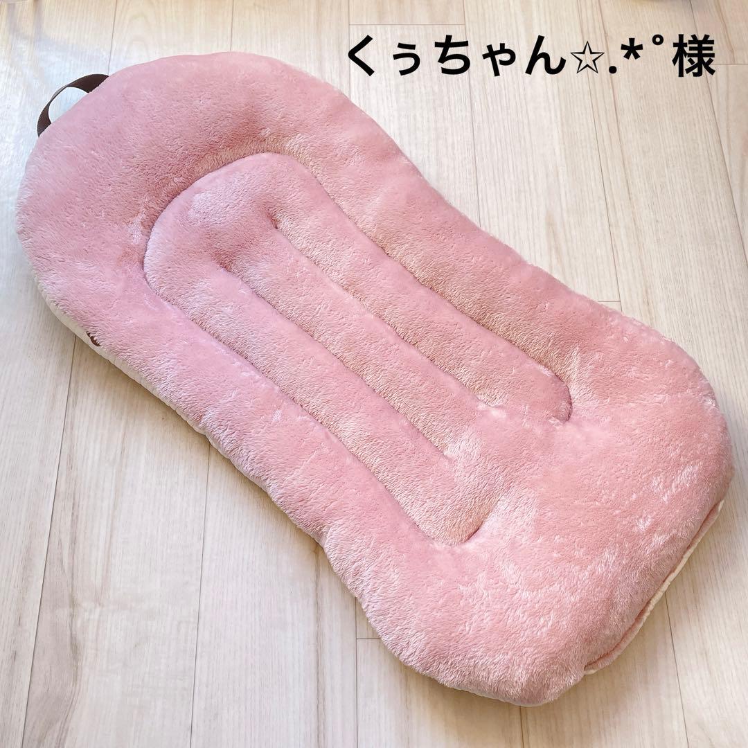 くぅちゃん✩.*˚様　オーダー品