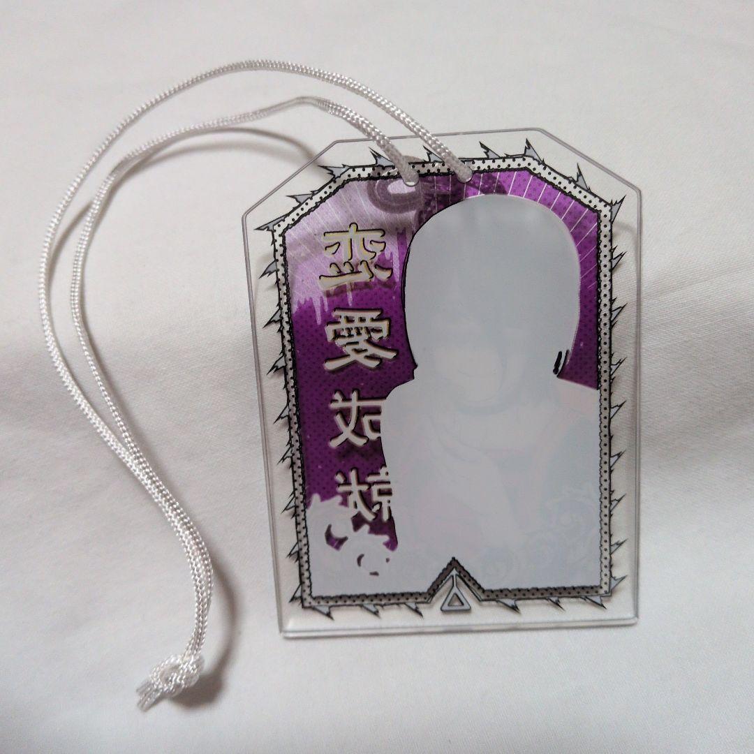 レゼ　希少　チェンソーマン　レゼ漫画アクリルキーホルダー SEGA