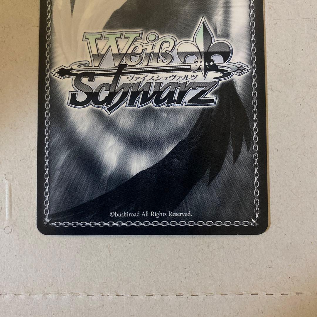 即購入可❗️星霊衣合成　ルーシィ　sp