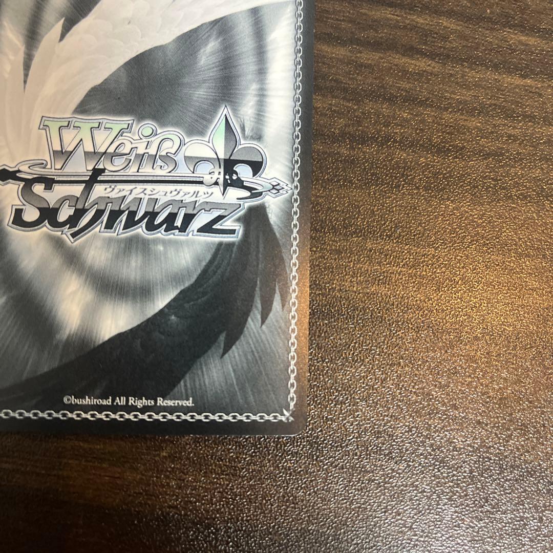 ヴァイスシュヴァルツ 魔導師の杖と共に なのは SEC 魔法少女リリカルなのは