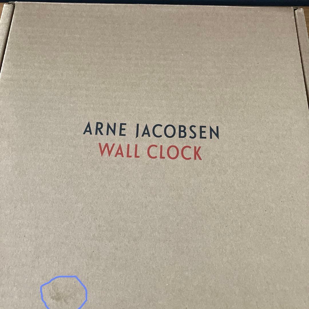 アルネヤコブセン　時計 ステーション21cm ☆美品☆