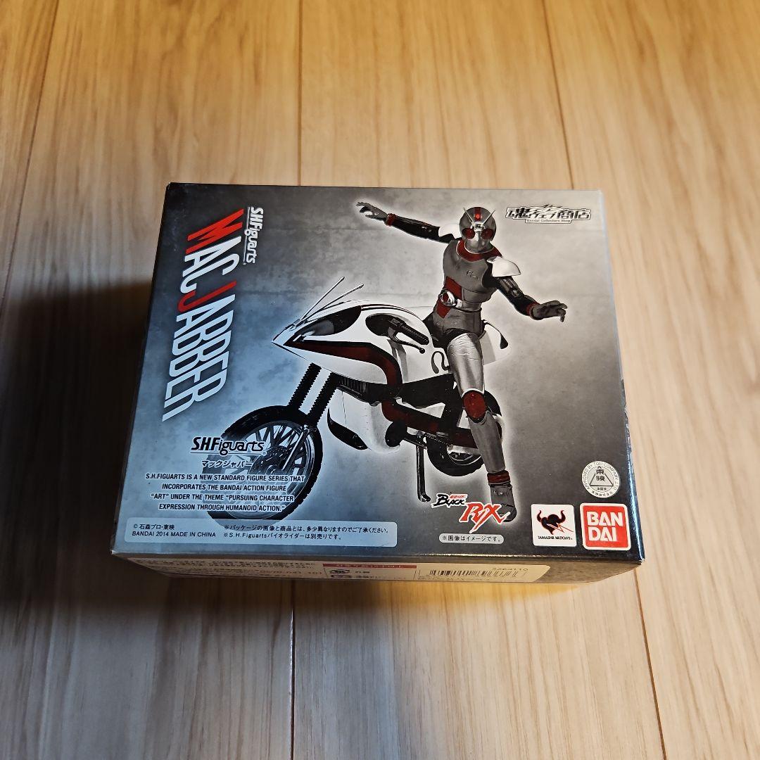 SHFiguarts 仮面ライダー ブラックRX3体セット +&ライドロン