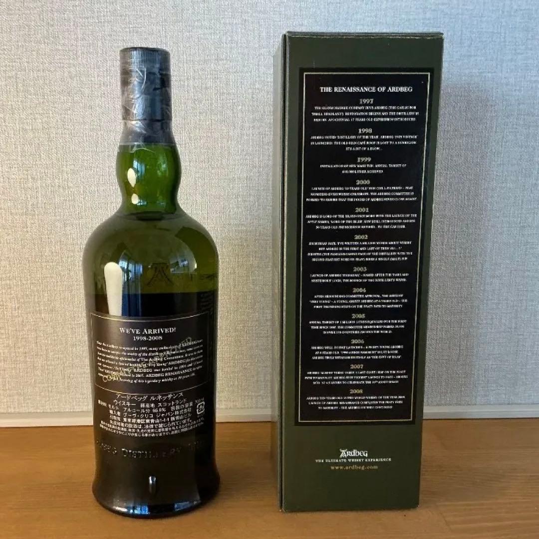 アードベッグ　ルネッサンス　未開栓　箱付　終売品