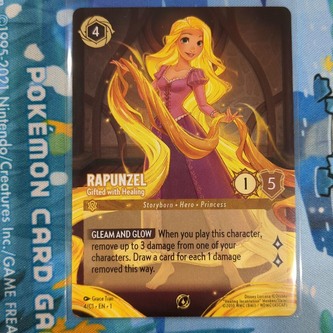 【Y13】ロルカナ ラプンツェル プロモ 英語版 大会