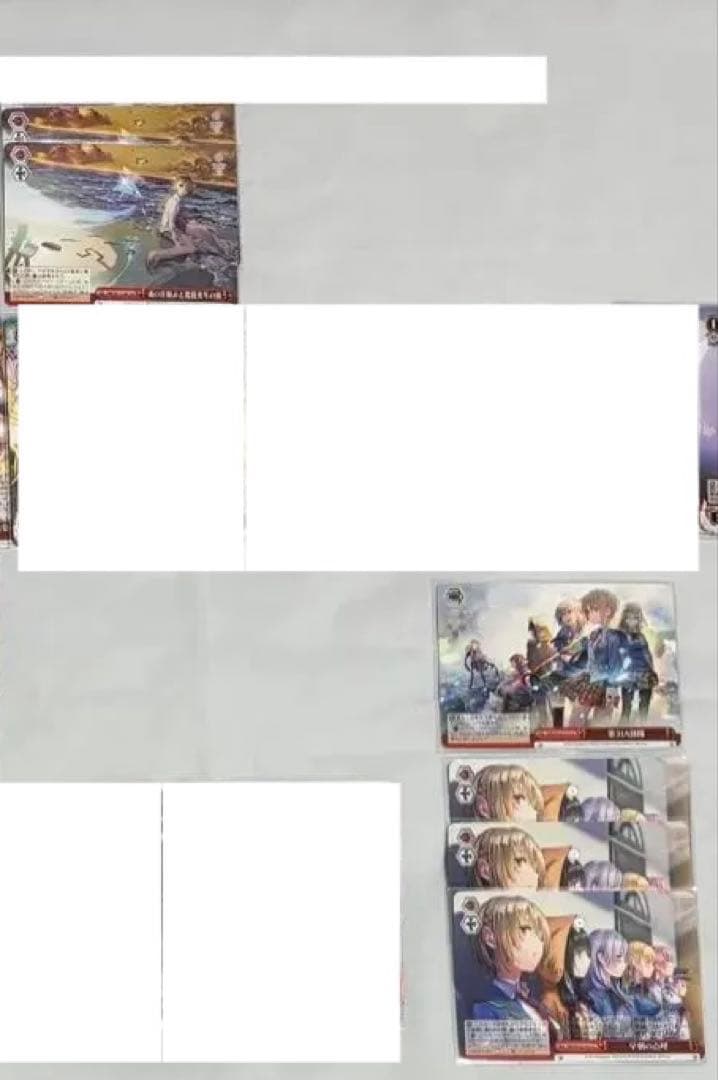 ヘブンバーンズレッド ヘブバン ヴァイスシュヴァルツ vol.1 vol.2