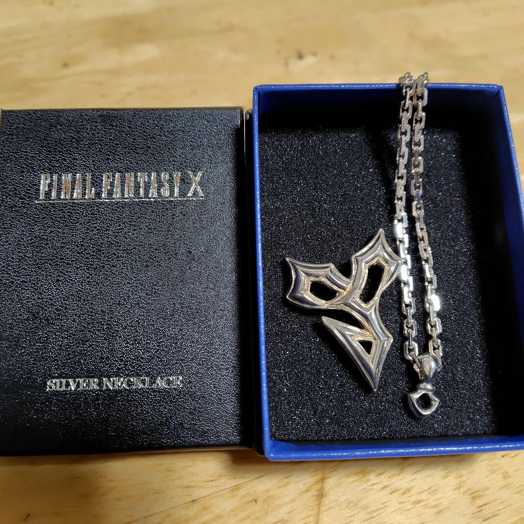 ファイナルファンタジー10 ティーダ　シルバーネックレス　スクウェアエニックス