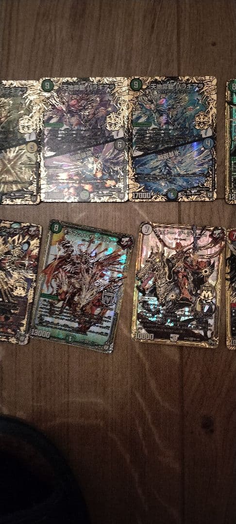 ゆぅたい＋ポケカデュエマミックスセット