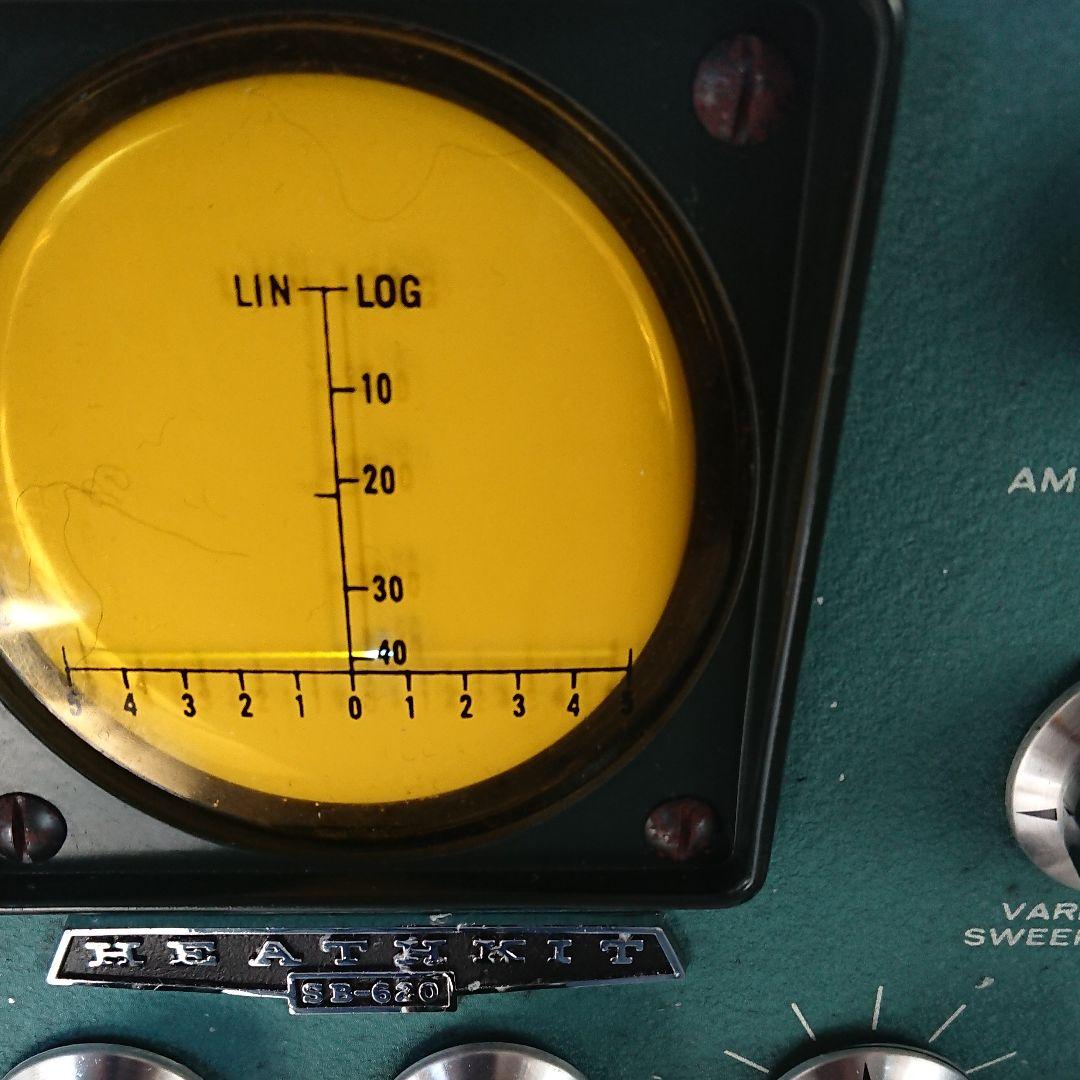 珍品×ヒースキット SB620 現状品