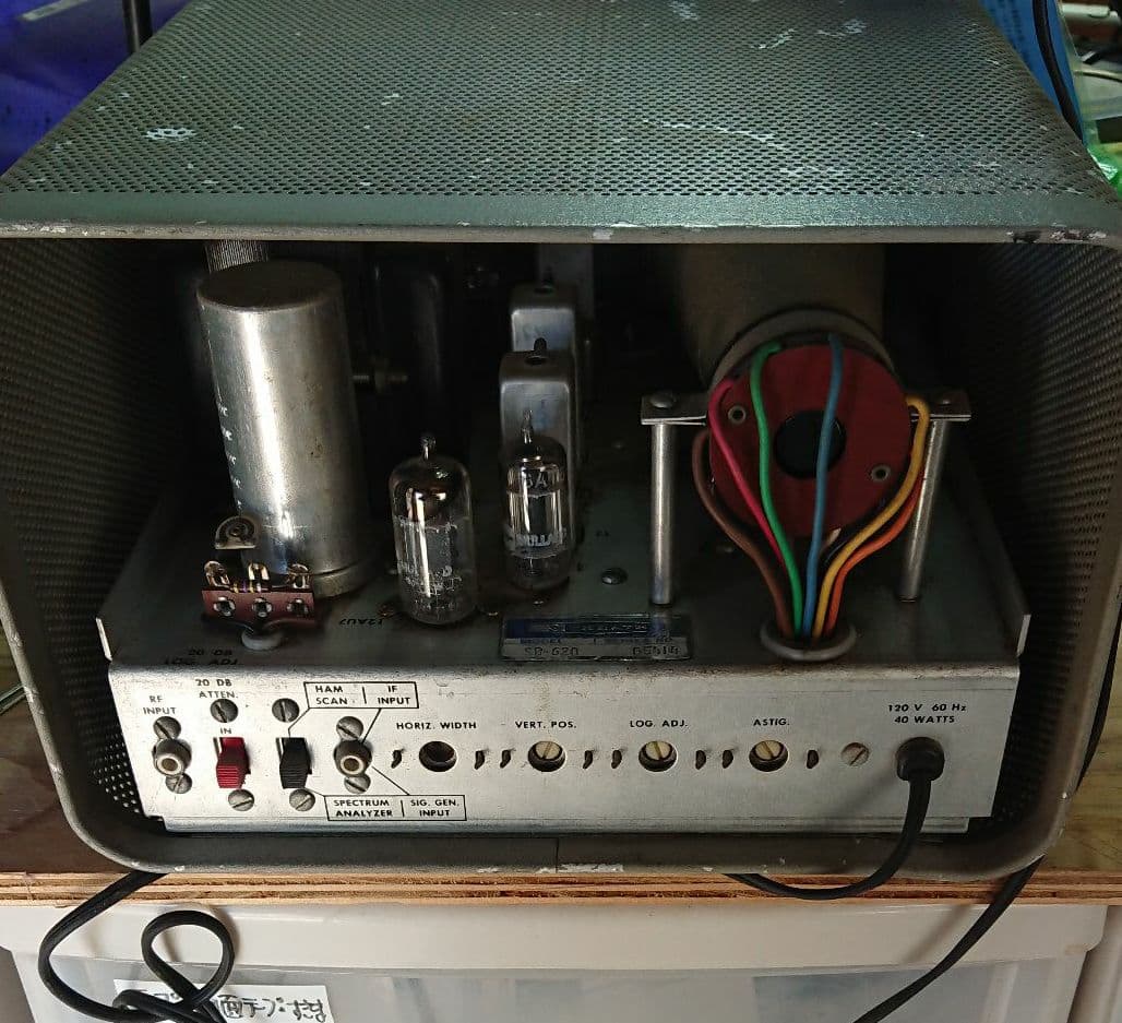 珍品×ヒースキット SB620 現状品