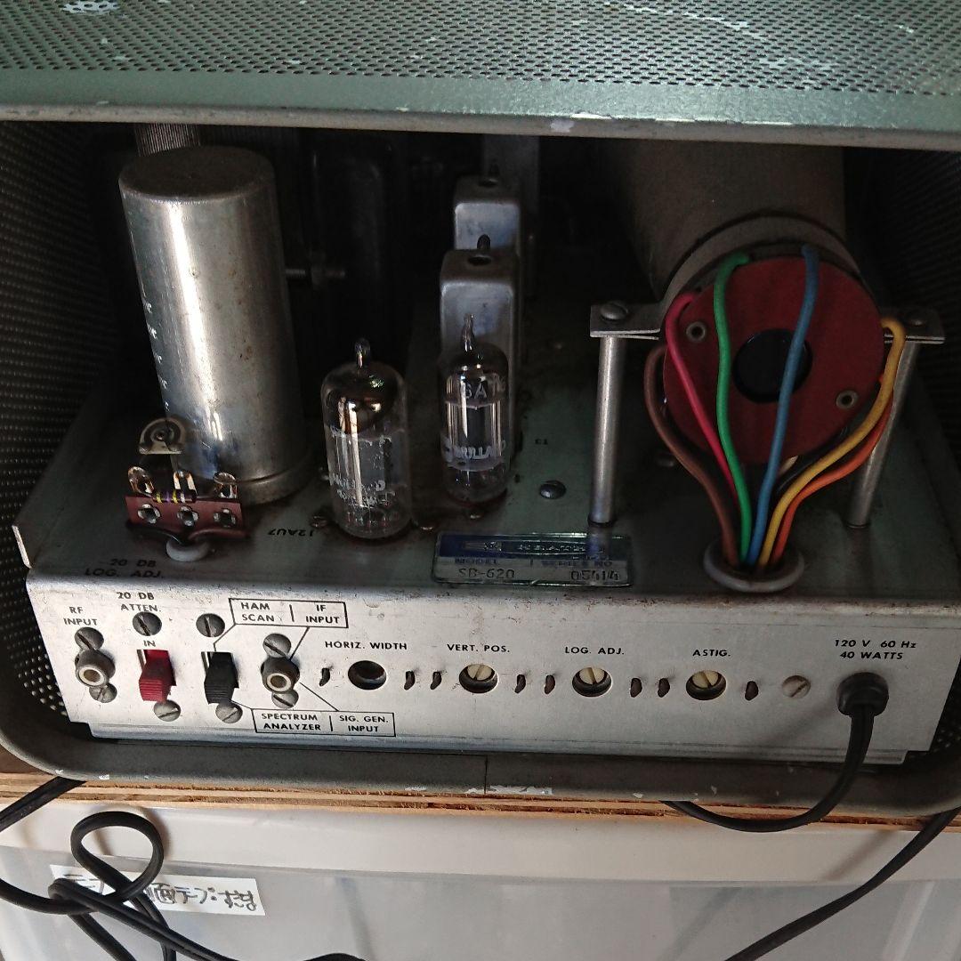 珍品×ヒースキット SB620 現状品