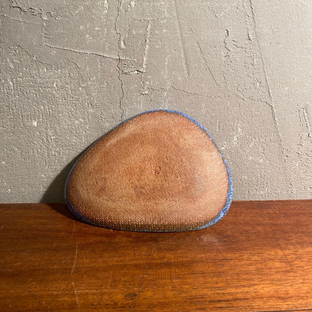 中尾哲彰 銀河釉 小鉢 おにぎり型 骨董品 在銘皿 稀少 有田焼