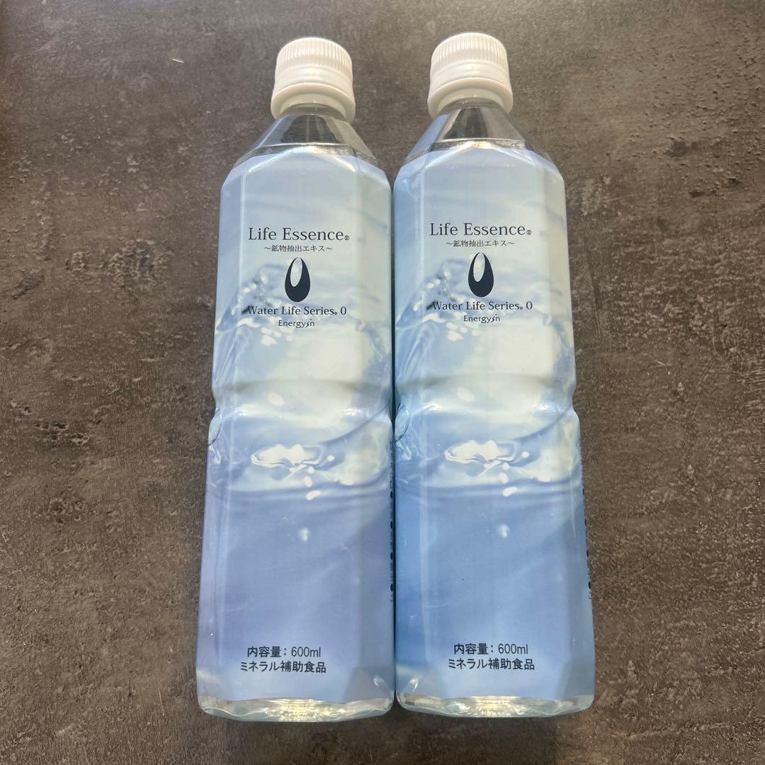 Life Essence+ ボトルウォーター 600ml 2本セット