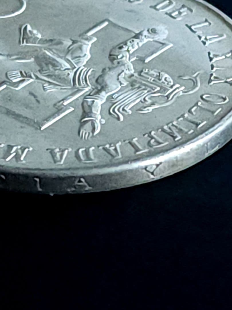 メキシコオリンピック 記念 25ペソ銀貨　1968年