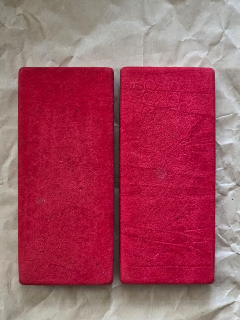 1997年 香港返還記念4枚セット