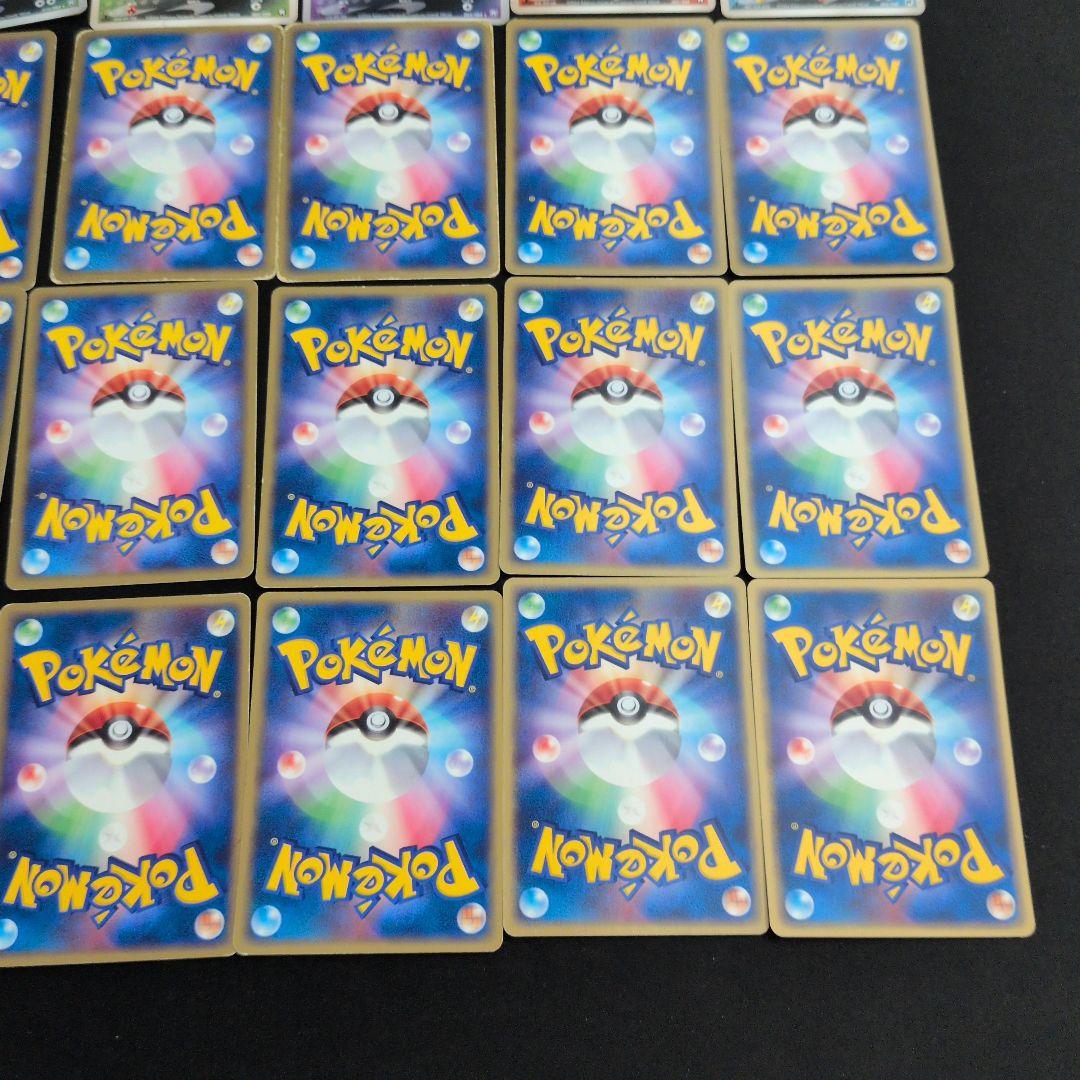 ロケット団 キラ ノーマル まとめ売り