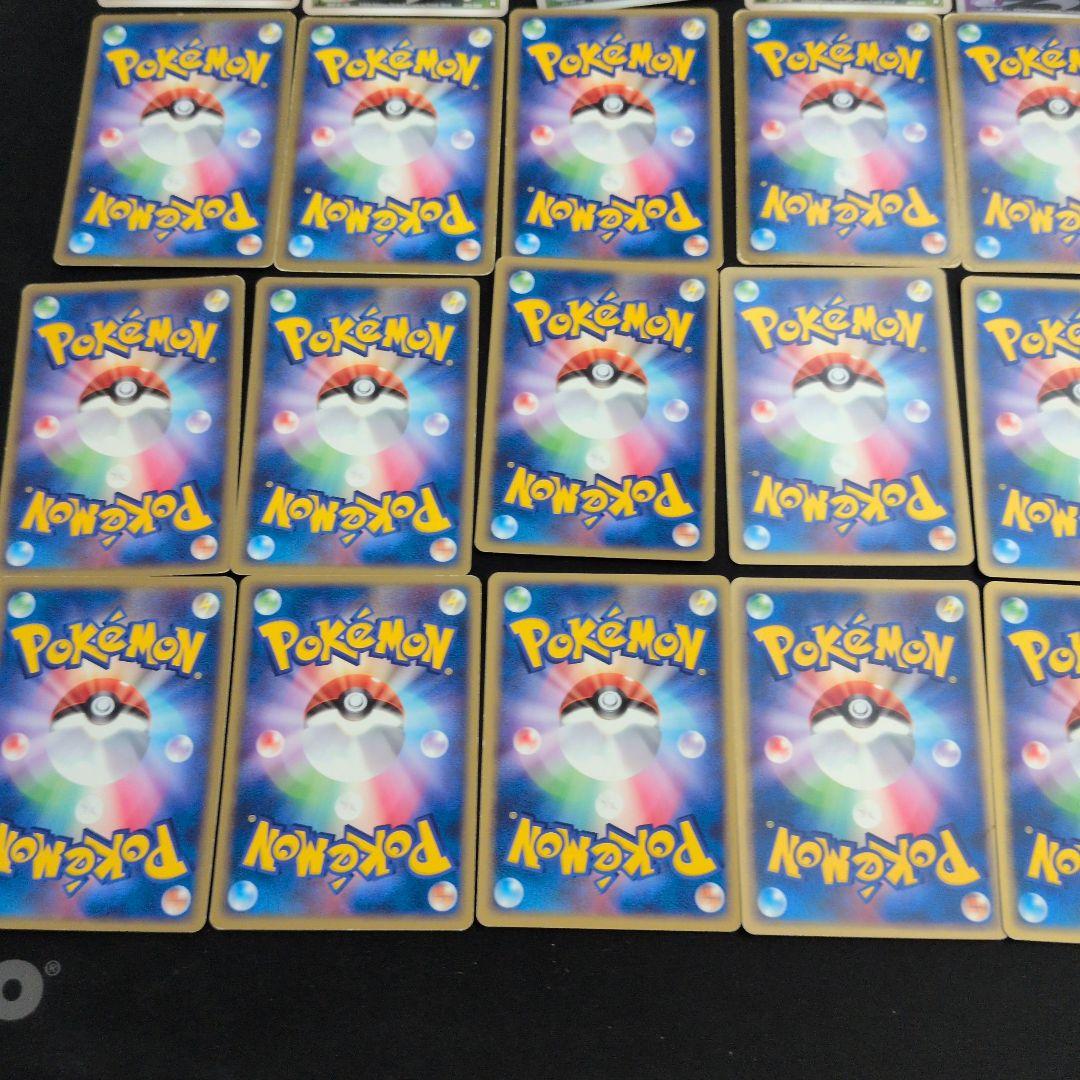 ロケット団 キラ ノーマル まとめ売り