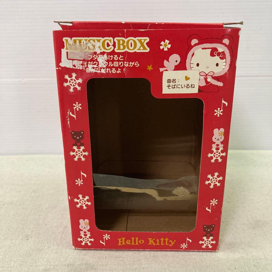 【希少★2008年製】ハローキティ　オルゴール　MUSIC BOX　サンリオ