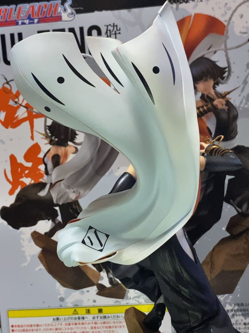 【しずか】GALSシリーズ BLEACH 砕蜂