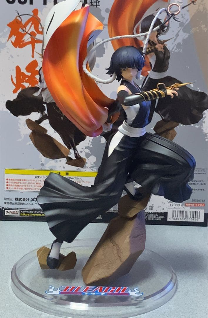 【しずか】GALSシリーズ BLEACH 砕蜂