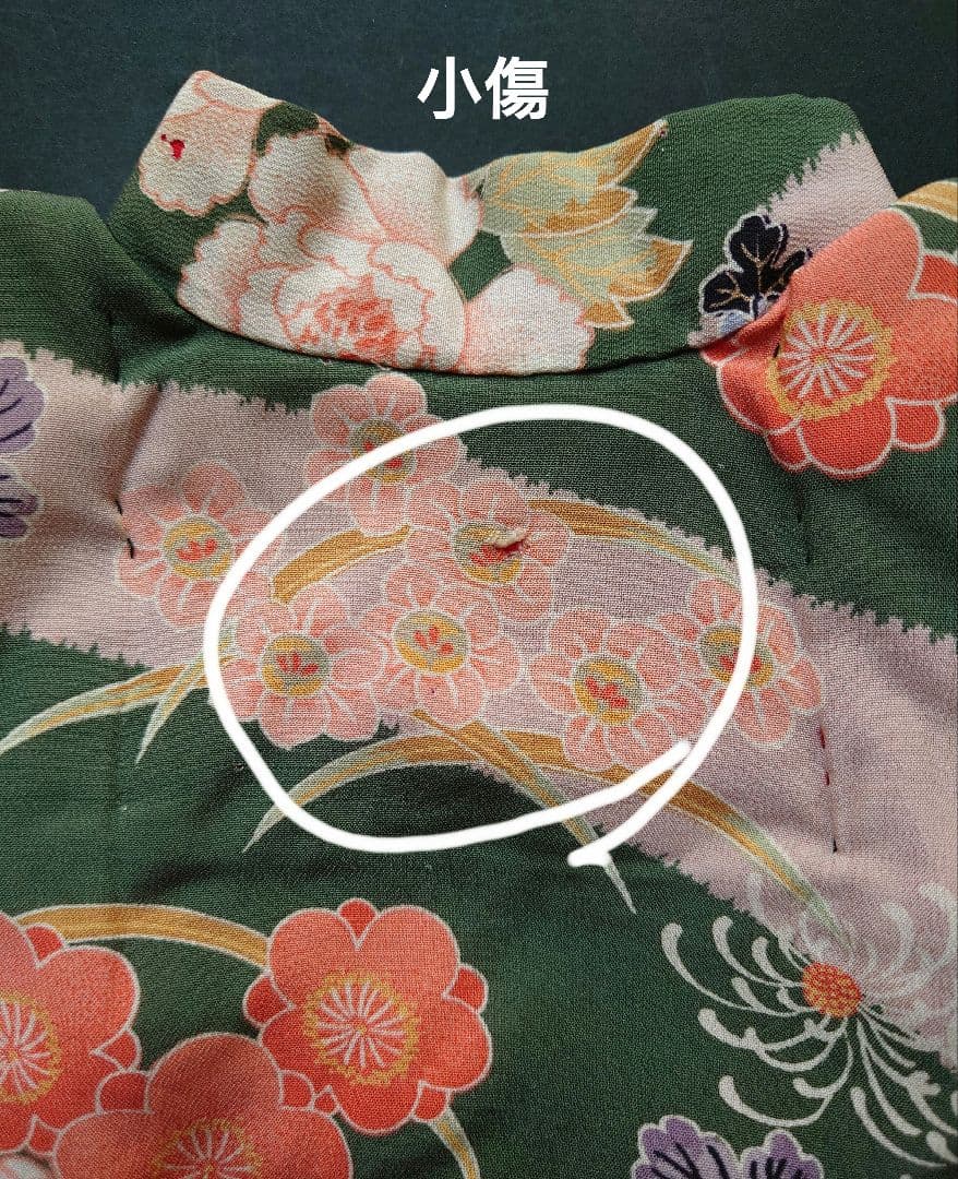 市松人形の着物　薄手の縮緬　振り袖　古布　袷　比翼付き　15号52cm用　緑系