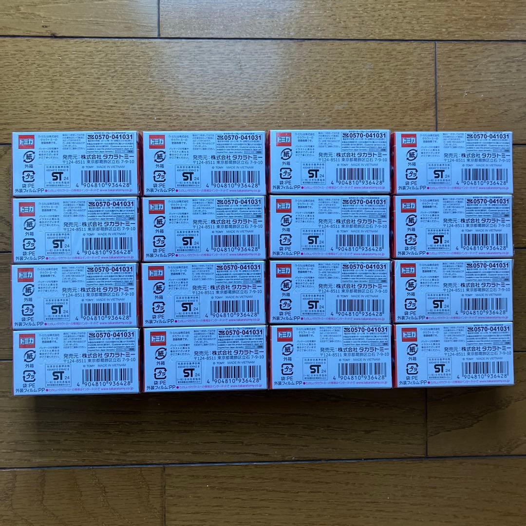 トミカプレミアム 36 トヨタ GR スープラ 発売記念仕様 16個セット 新品