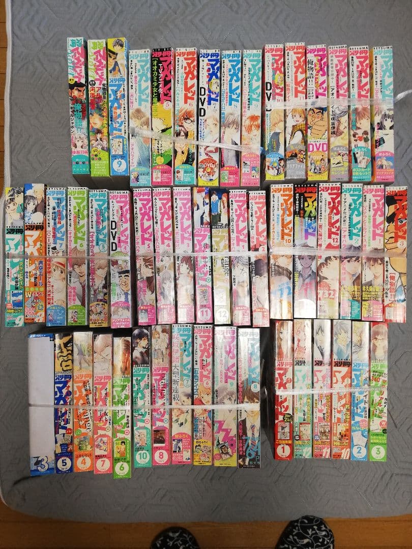 別冊マーガレット2011/8月号～2015/5月号➕おまけ