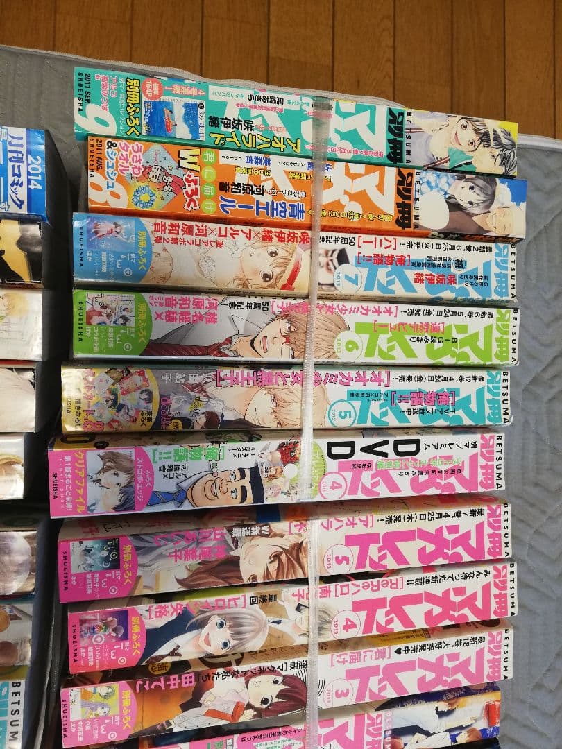 別冊マーガレット2011/8月号～2015/5月号➕おまけ
