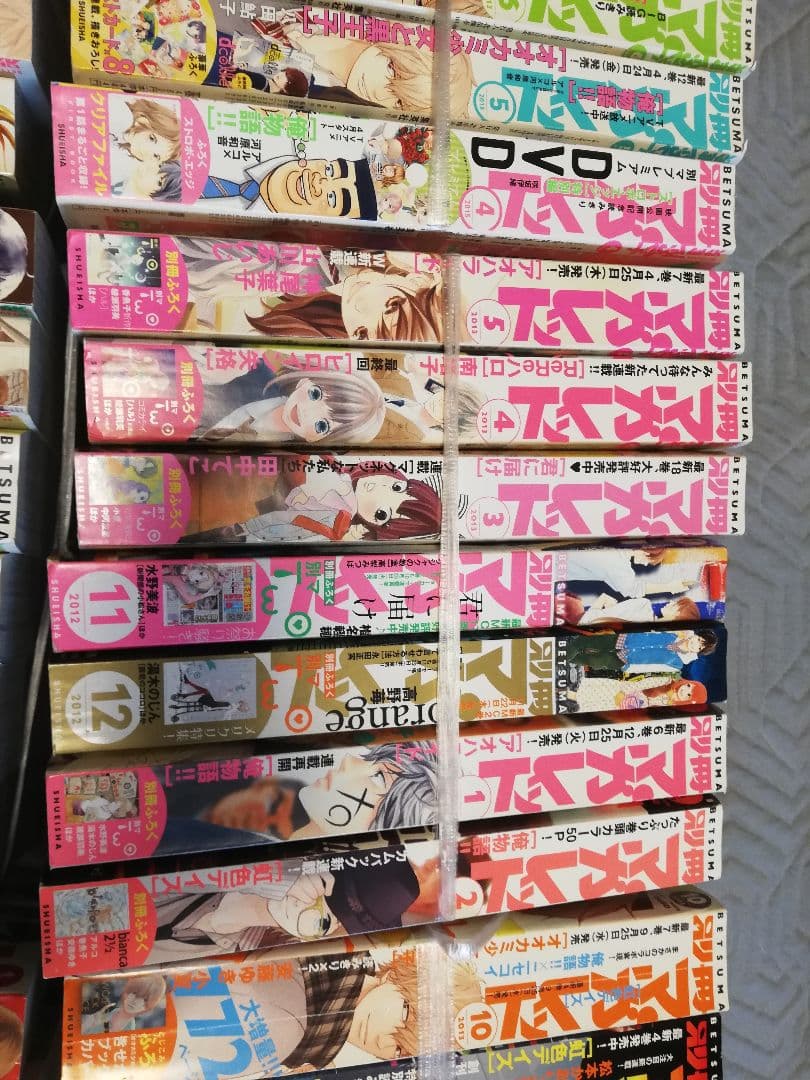 別冊マーガレット2011/8月号～2015/5月号➕おまけ