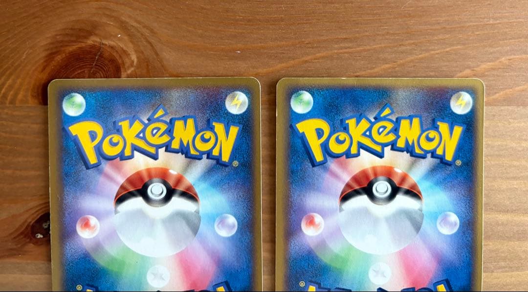 ポケモンカード プロモ ポケパークのゴンベ ゴニョゴニョニョ 計4枚