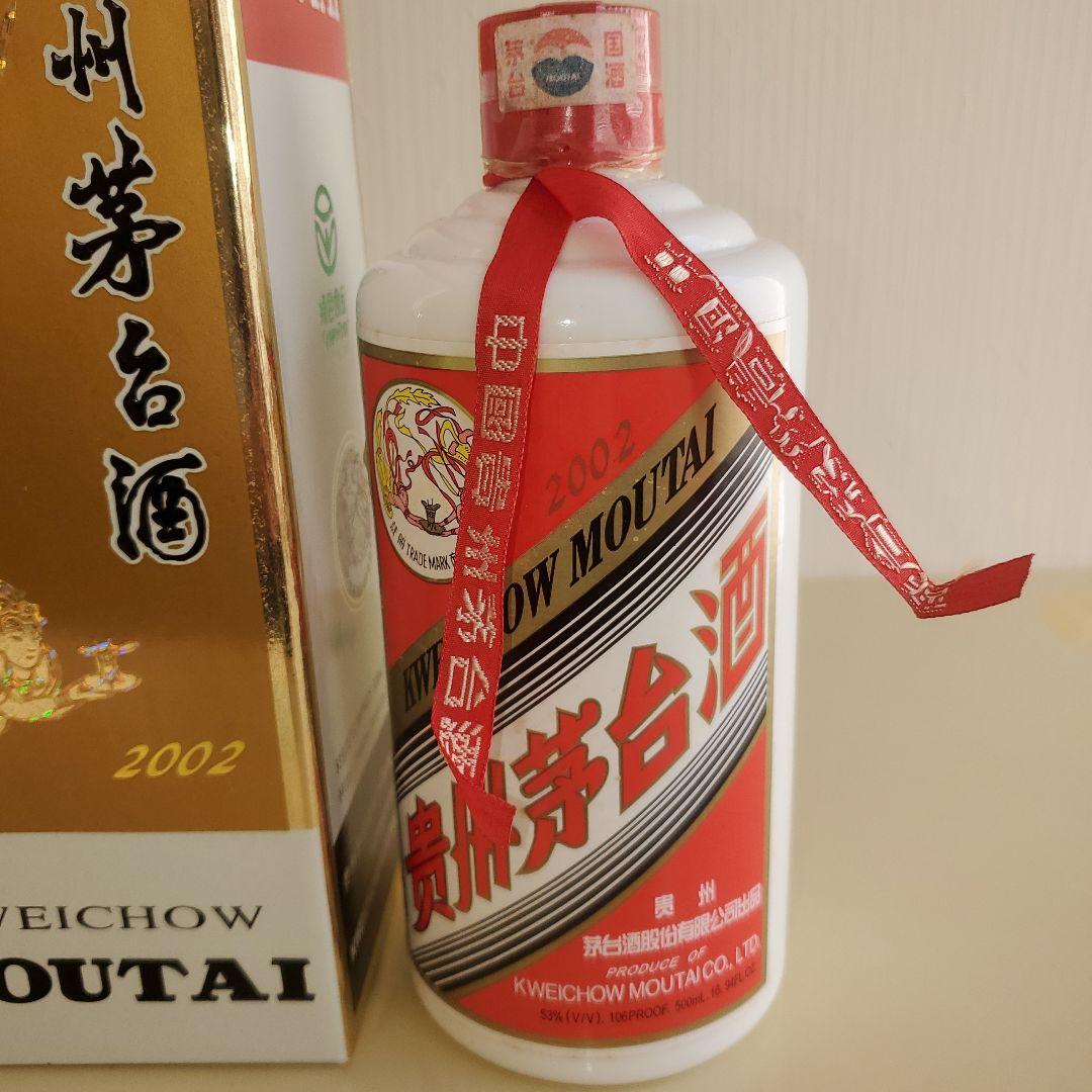 貴州茅台酒 天女 2002