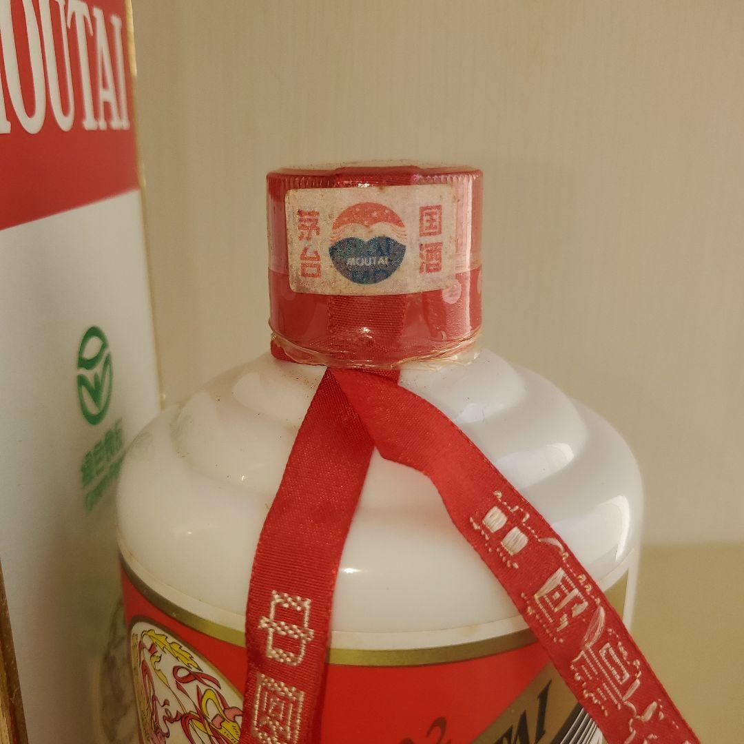 貴州茅台酒 天女 2002