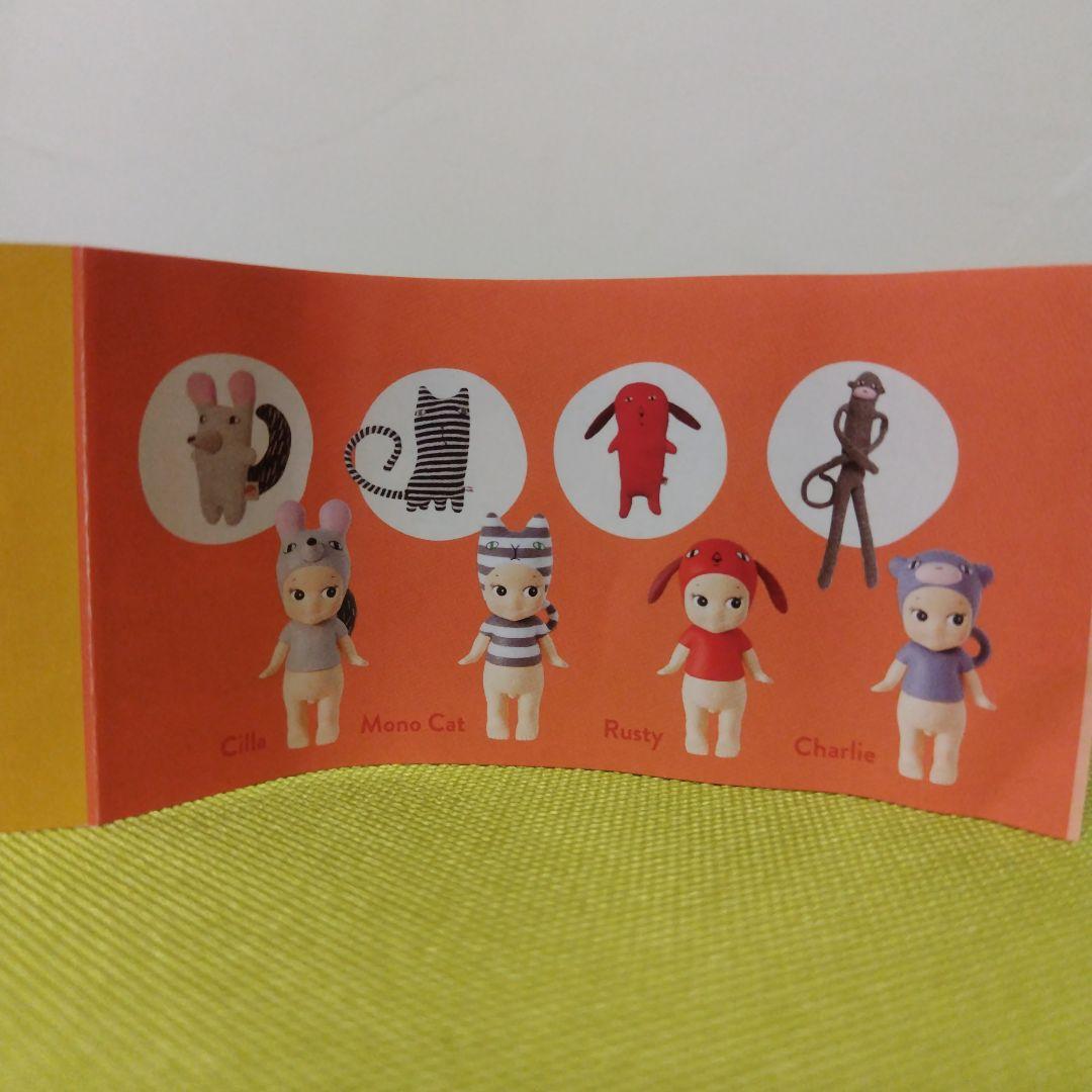 ソニーエンジェル　ドナ・ウィルソン