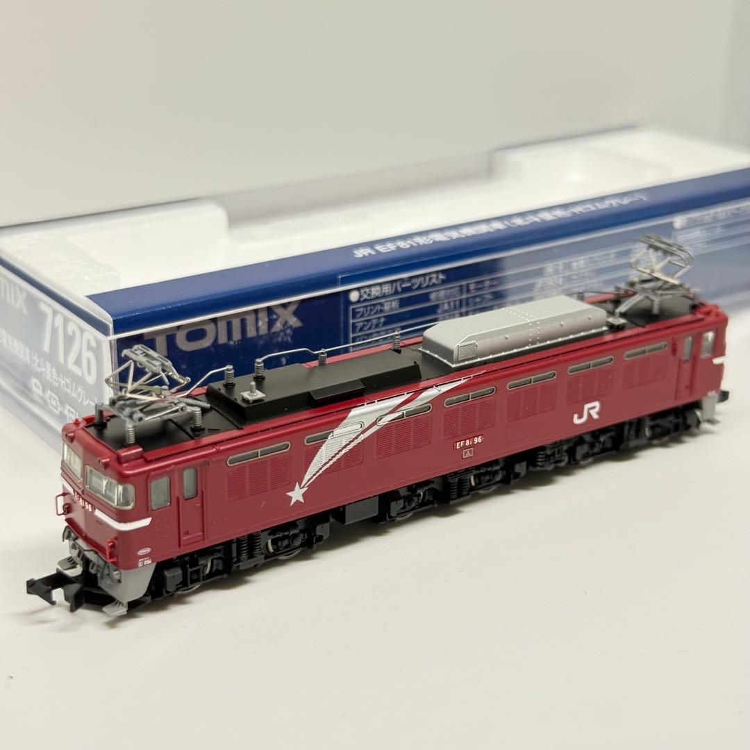 TOMIX 7126 EF81 北斗星