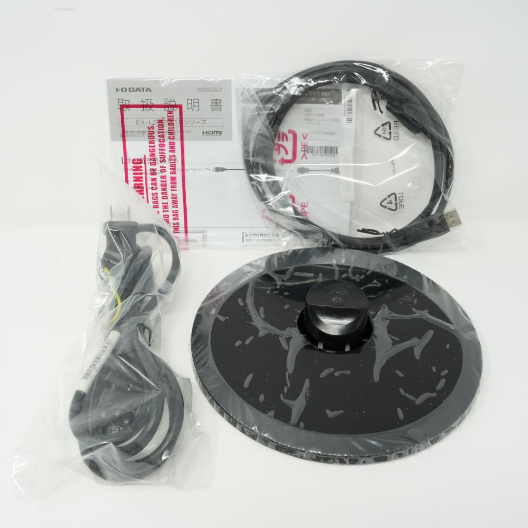 極美品⭐︎I-O DATA EX-LDQ241DB 23.8インチモニター