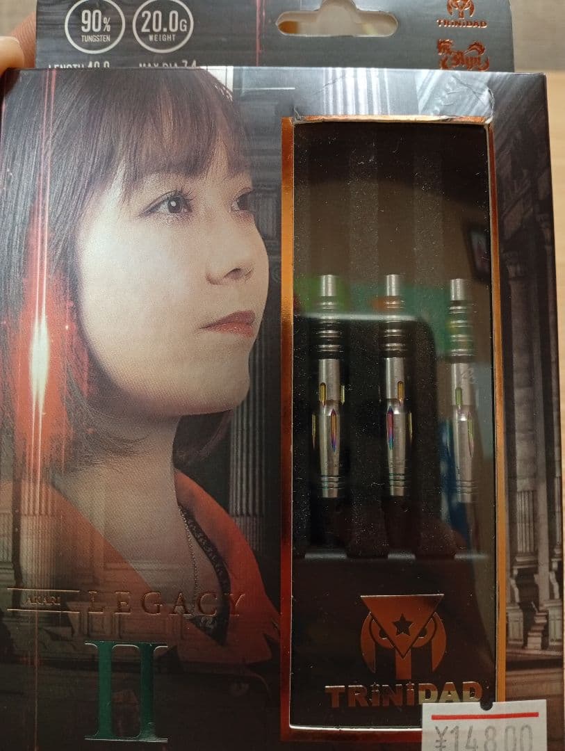 AKARI LEGACY Ⅱ　ソフトダーツ　バレル