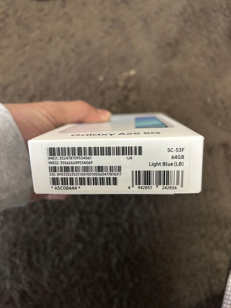 Galaxy A25 未開封2台セット