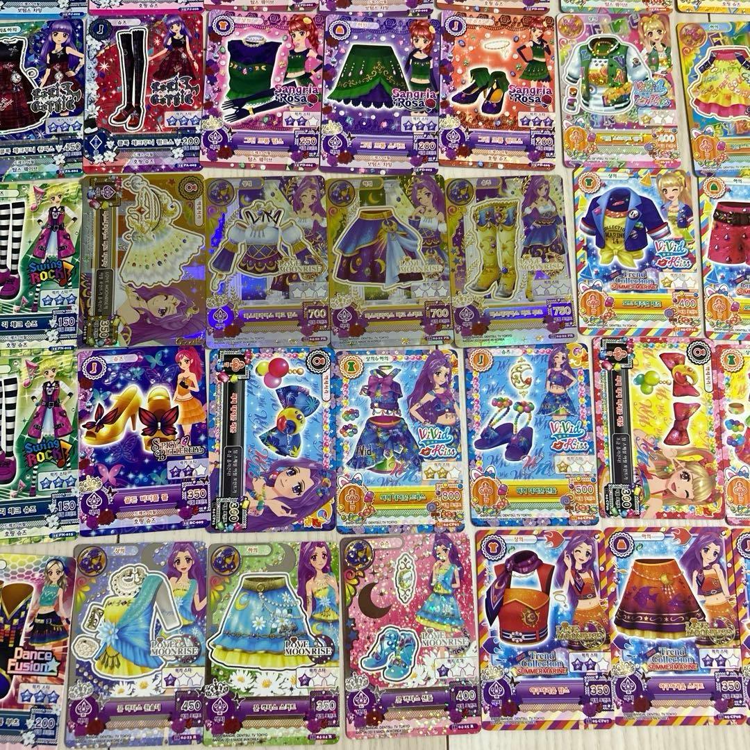 韓国版アイカツカード　まとめ売り