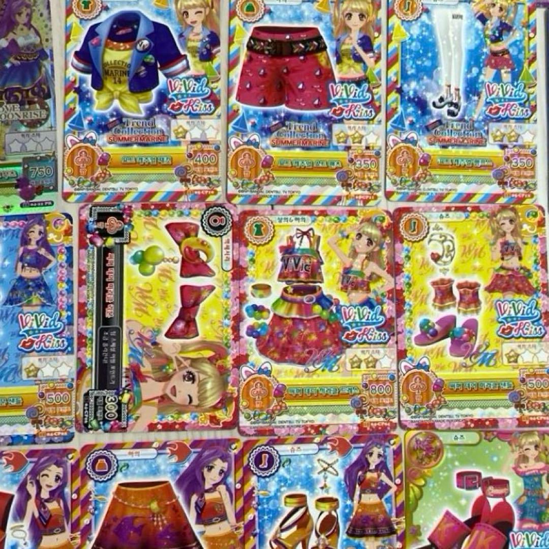韓国版アイカツカード　まとめ売り